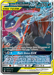 107/214 Greninja & Zoroark GX - Ultra Rare - Unbroken Bonds (UNB)