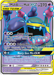 196/214 Muk & Alolan Muk GX - Full Art Ultra Rare - Unbroken Bonds (UNB)