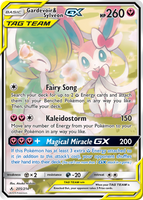 205/214 Gardevoir & Sylveon GX - Ultra Rare - Unbroken Bonds (UNB)