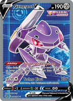 254/264 - Genesect V - Full Art Ultra Rare